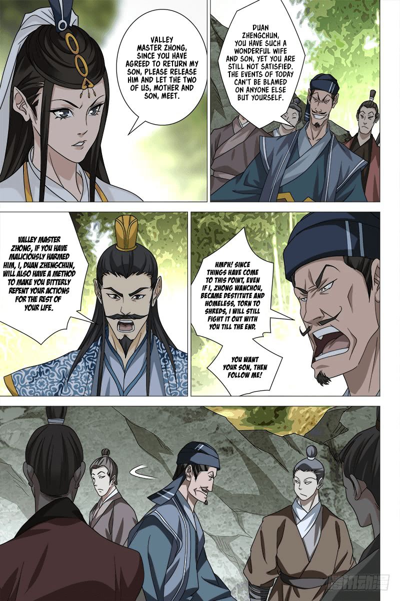 Demi-Gods and Semi-Devils Chapter 35 10